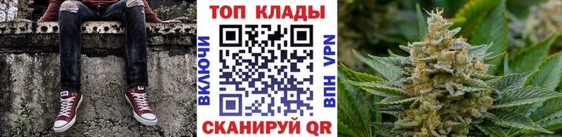 Где купить Кисловодск Конопля  МЕТАМФЕТАМИН  кракен   Cocaine  Мефедрон 