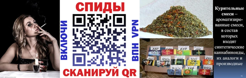 БУТИРАТ буратино  мориарти Telegram  Кисловодск 
