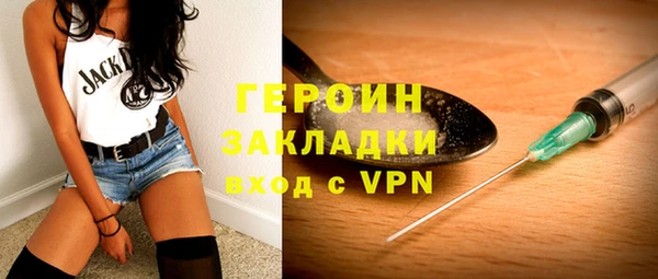винт Абинск