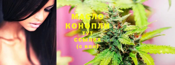 mix Абаза