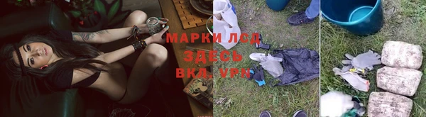 соль курить ск Абдулино