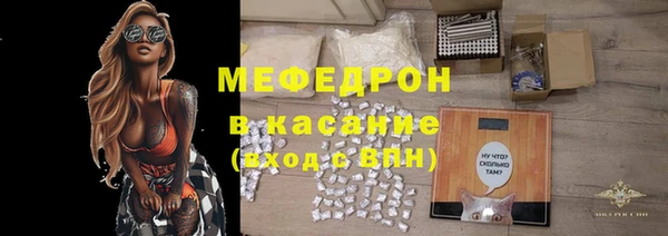винт Абинск