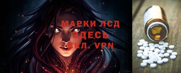 mix Абаза