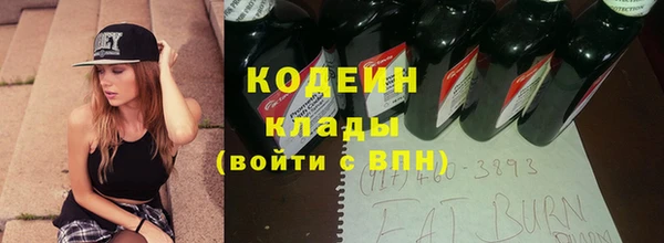 винт Абинск