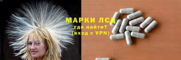 mix Абаза