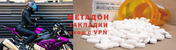 винт Абинск