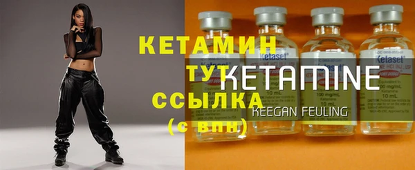 соль курить ск Абдулино