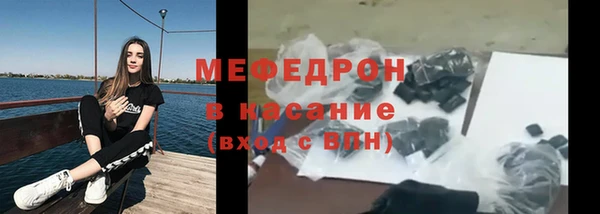 mix Абаза