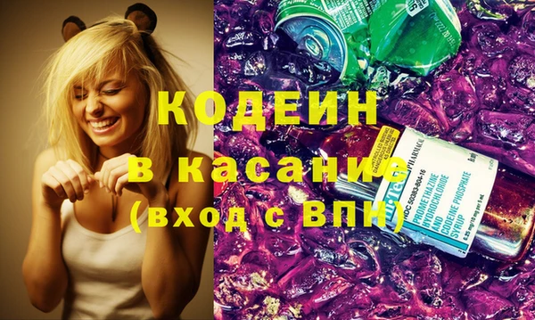 винт Абинск