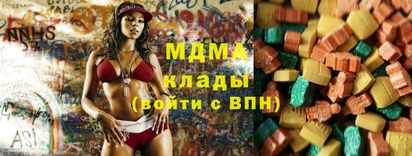 винт Абинск