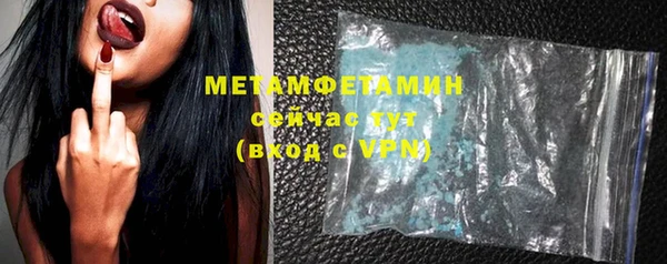 mix Абаза