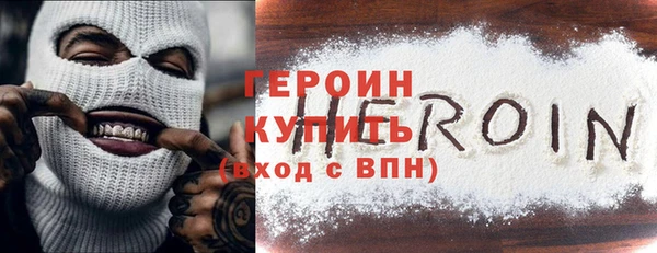 mix Абаза