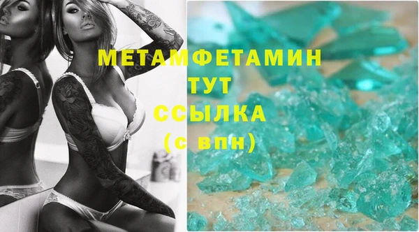 mix Абаза