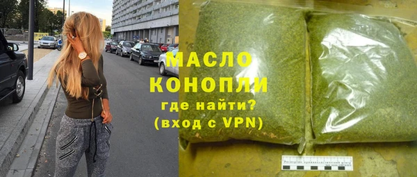 mix Абаза