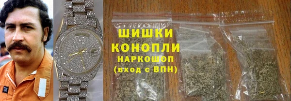 соль курить ск Абдулино