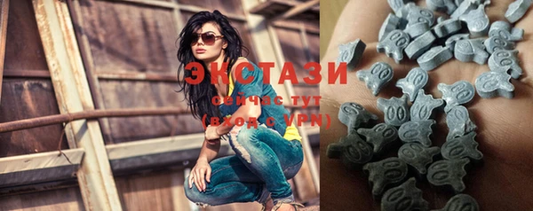mix Абаза