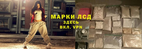 соль курить ск Абдулино